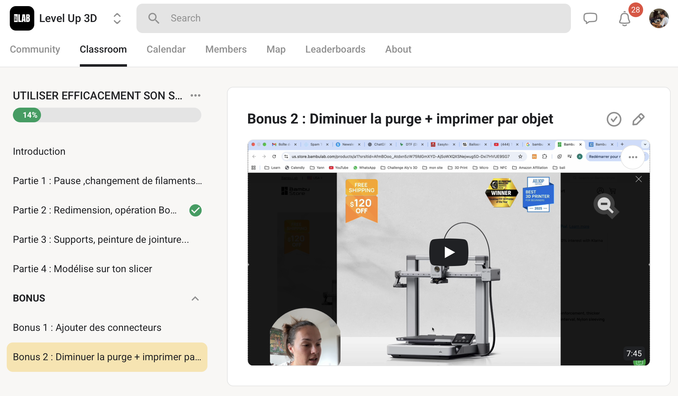 Aperçu de la plateforme Skool RgtLab